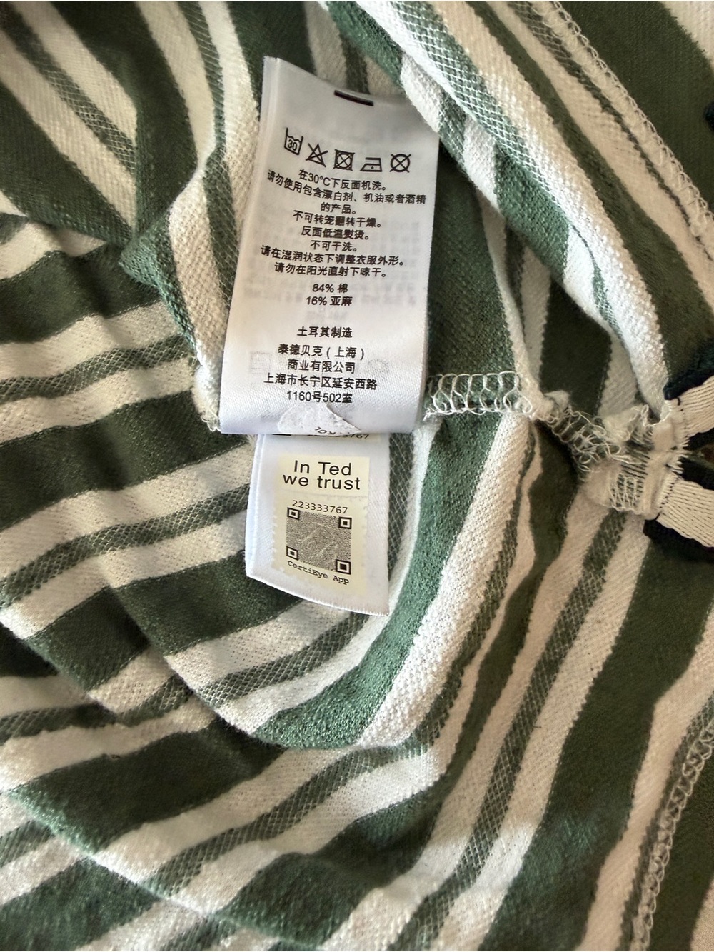 Clearance Ted Baker London Tee Shirt Size 3 - Picture 7 of 7